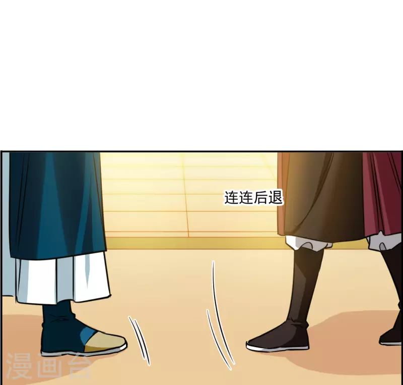 第346话 皇太子417