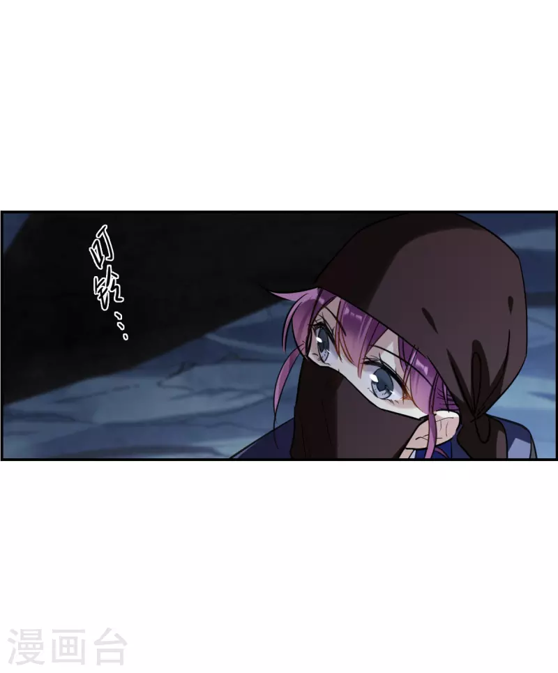 第269话 地牢124