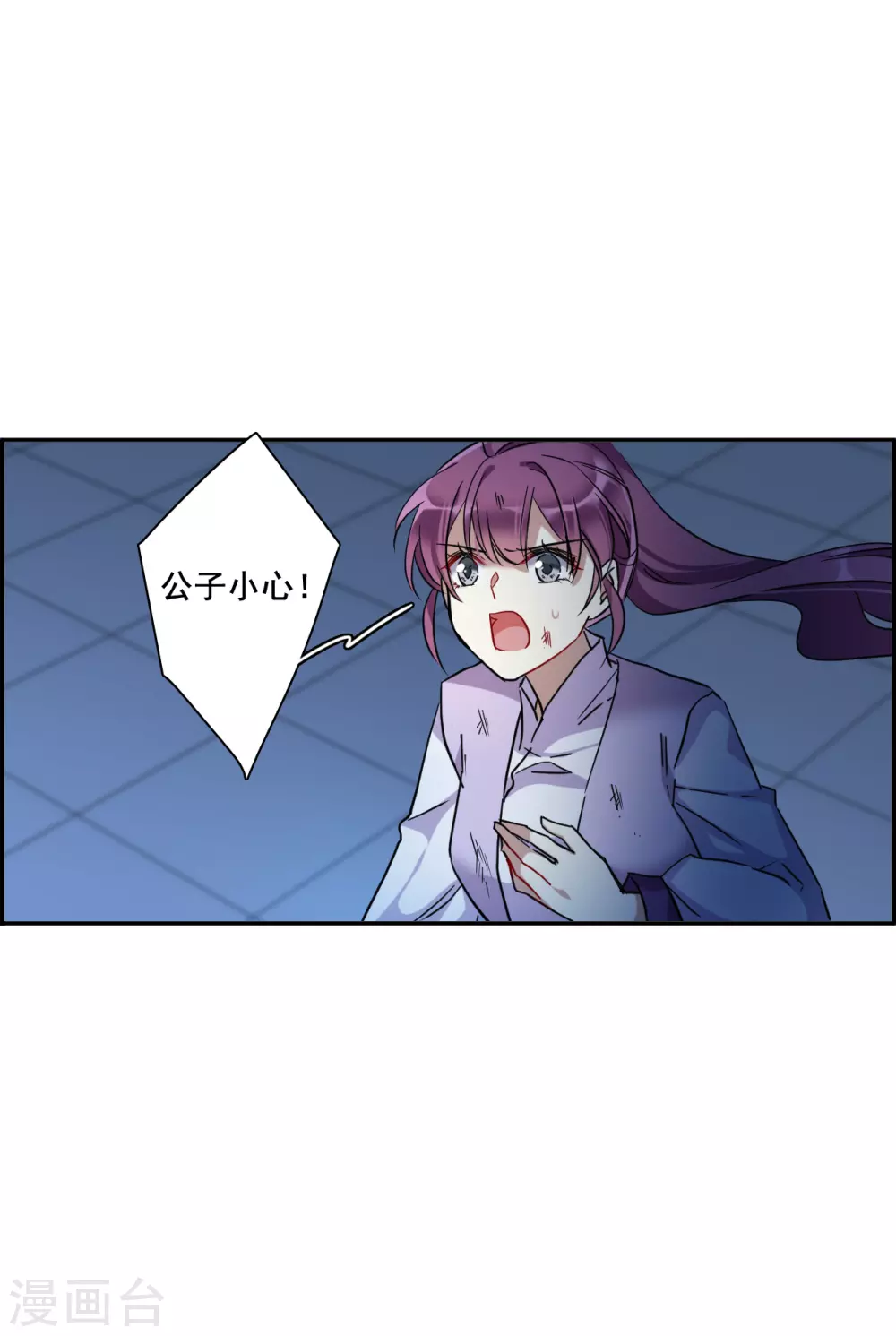 第186话 自欺欺人213