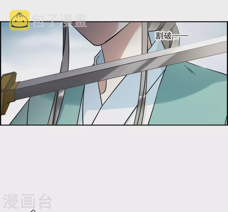 第341话 回京419