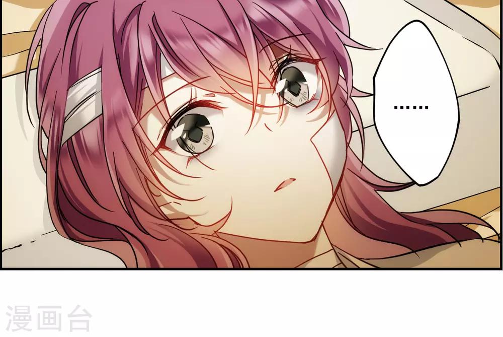 第84话 别离125