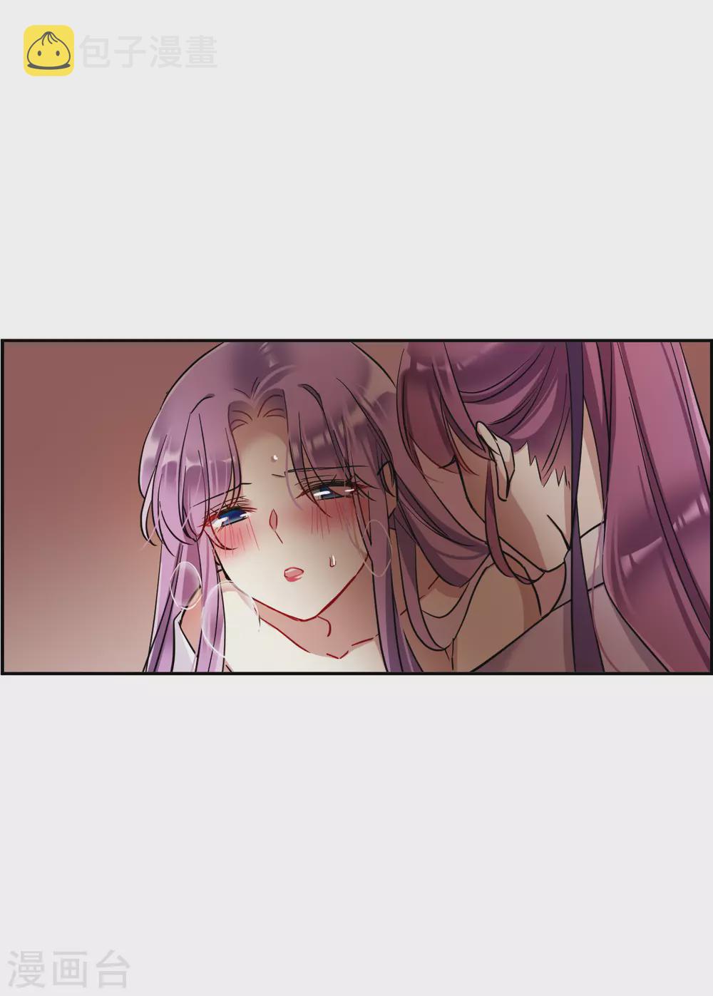 第207话 迷情香215