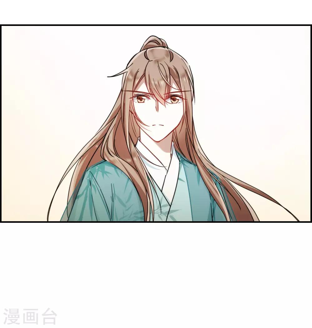 第78话 刺杀134