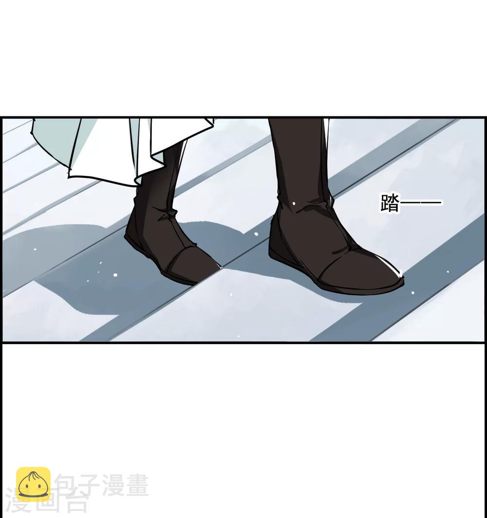 第13话 初次面圣120