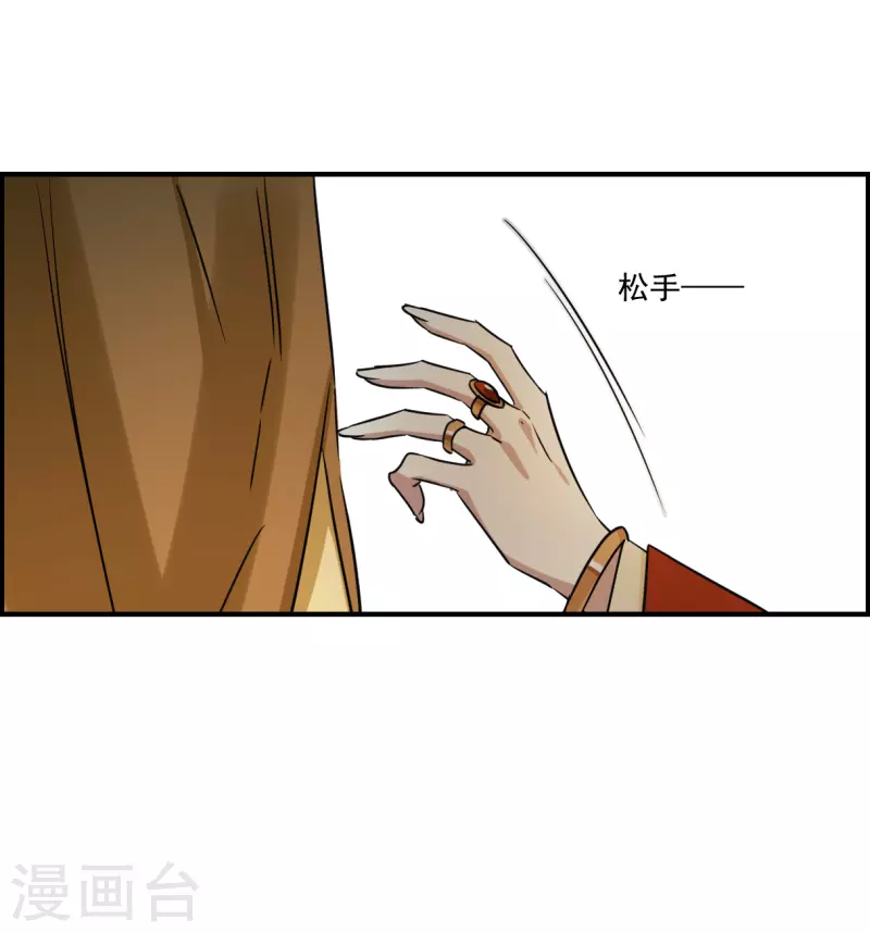 第342话 回京524