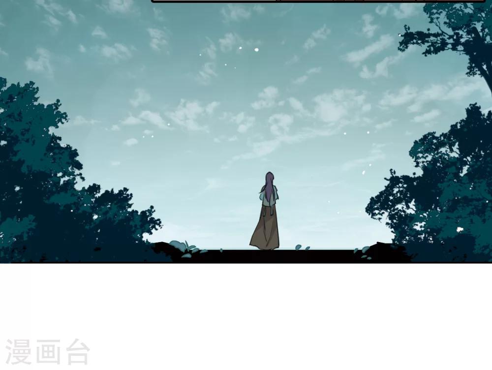 第9话 芊草与蓝鹞44