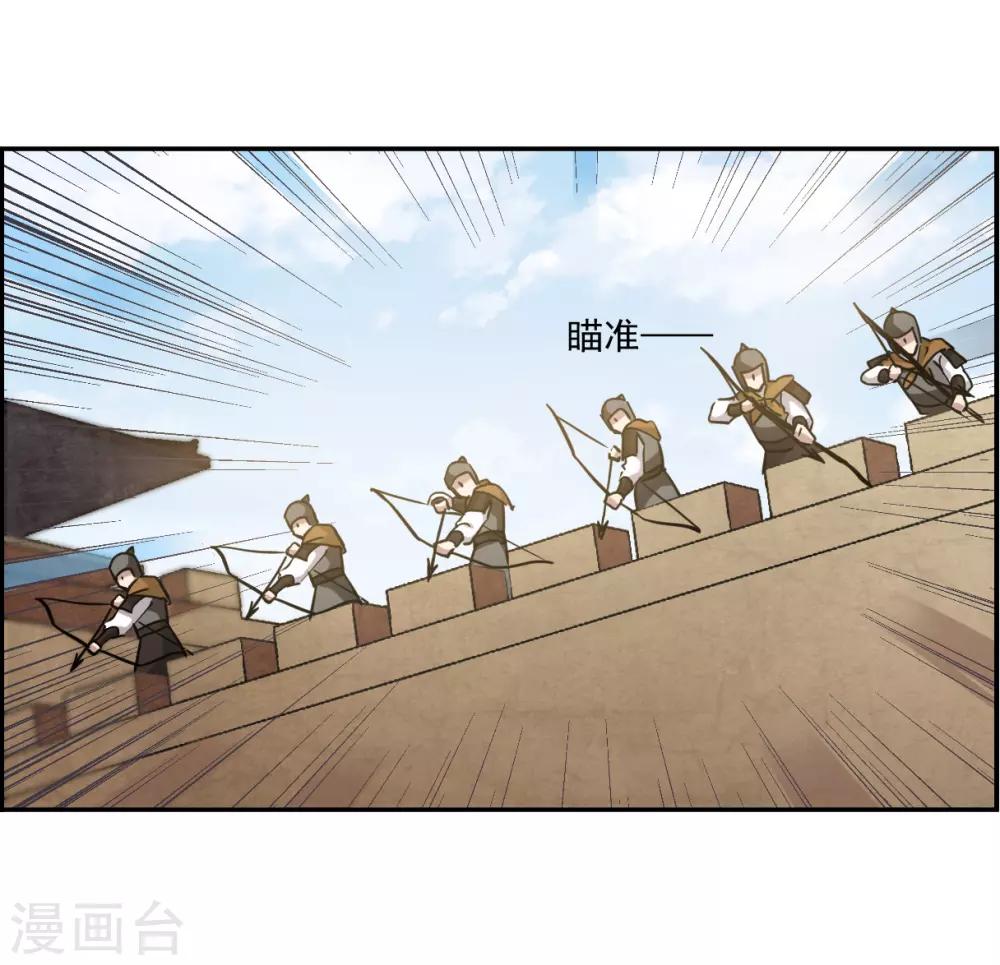 第126话 重逢124