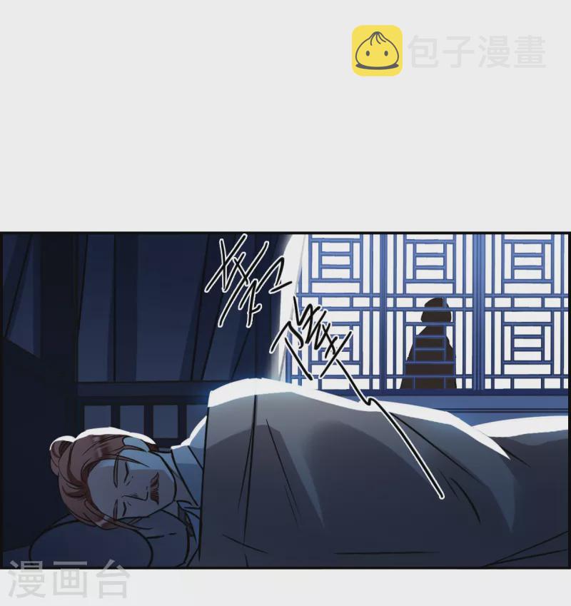 第319话 雨夜114