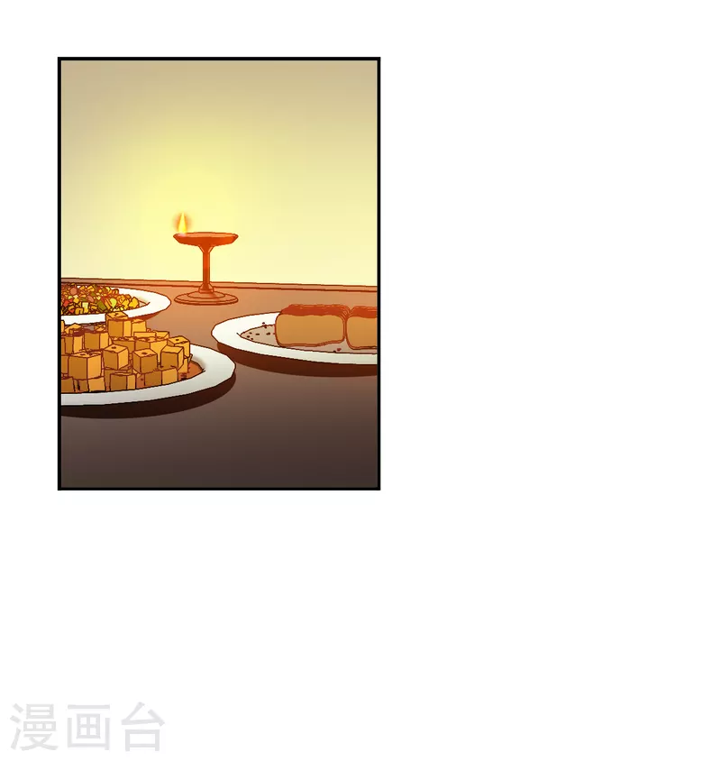 第303话 鸿门宴22