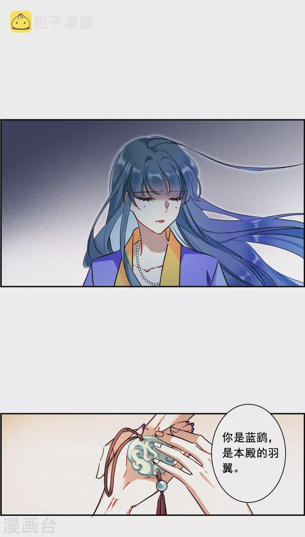 第187话 自欺欺人312