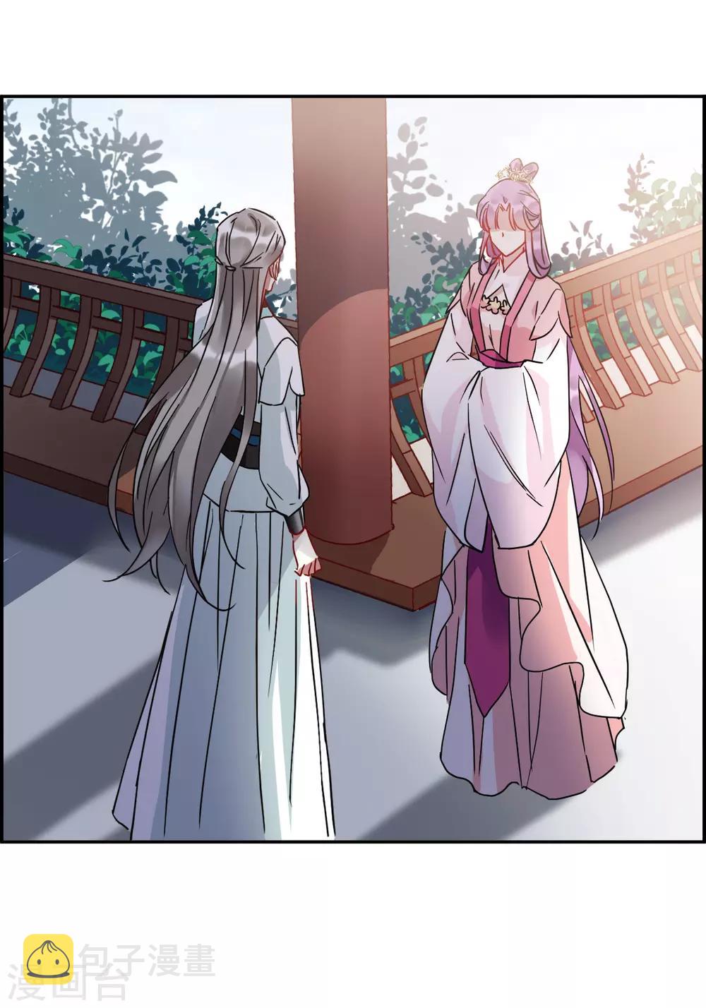 第140话 失踪的少女117