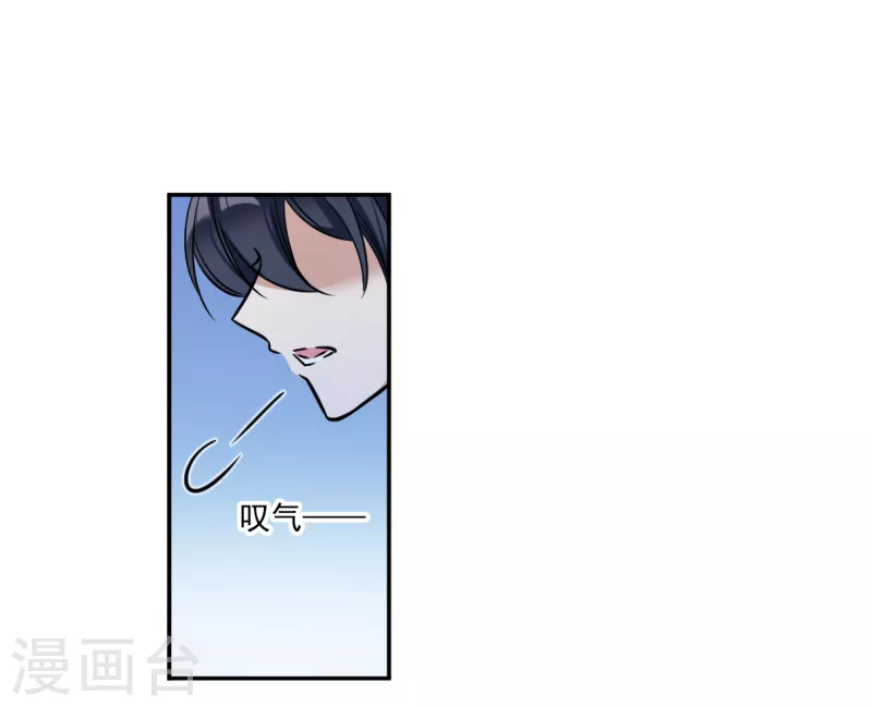第319话 雨夜17