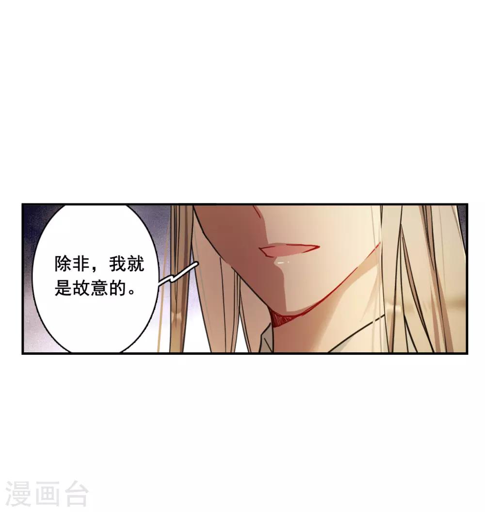 第170话 入狱421