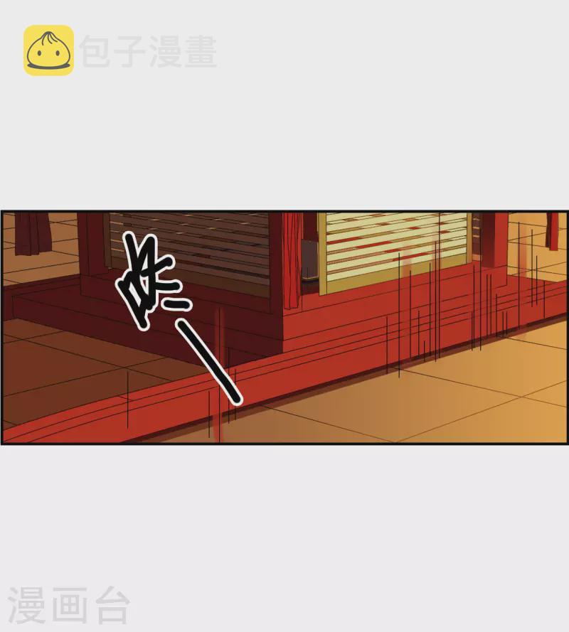 第262话 共同目标314
