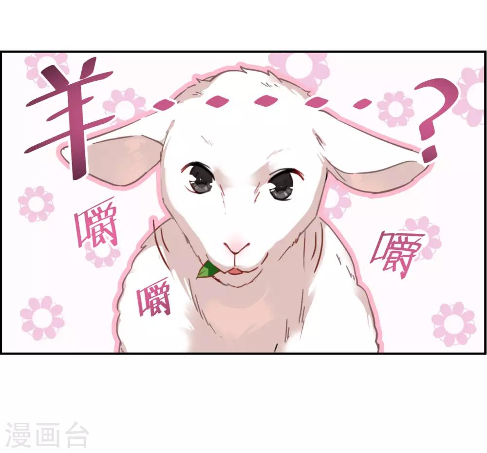第92话 异国他乡43