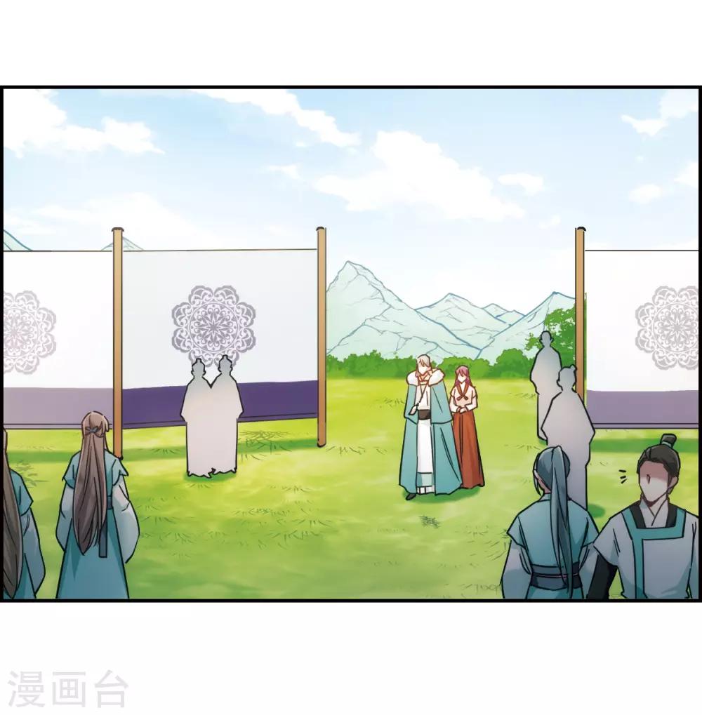 第66话 弩213