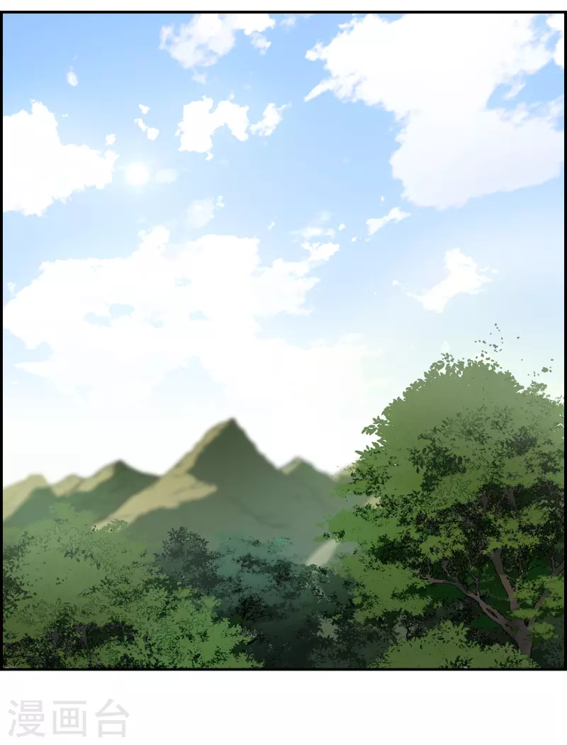 第299话 山村22