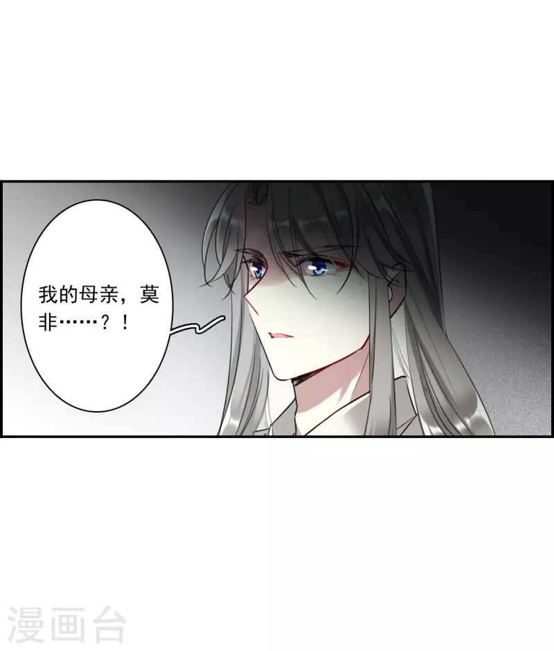 第289话 难辞其咎224