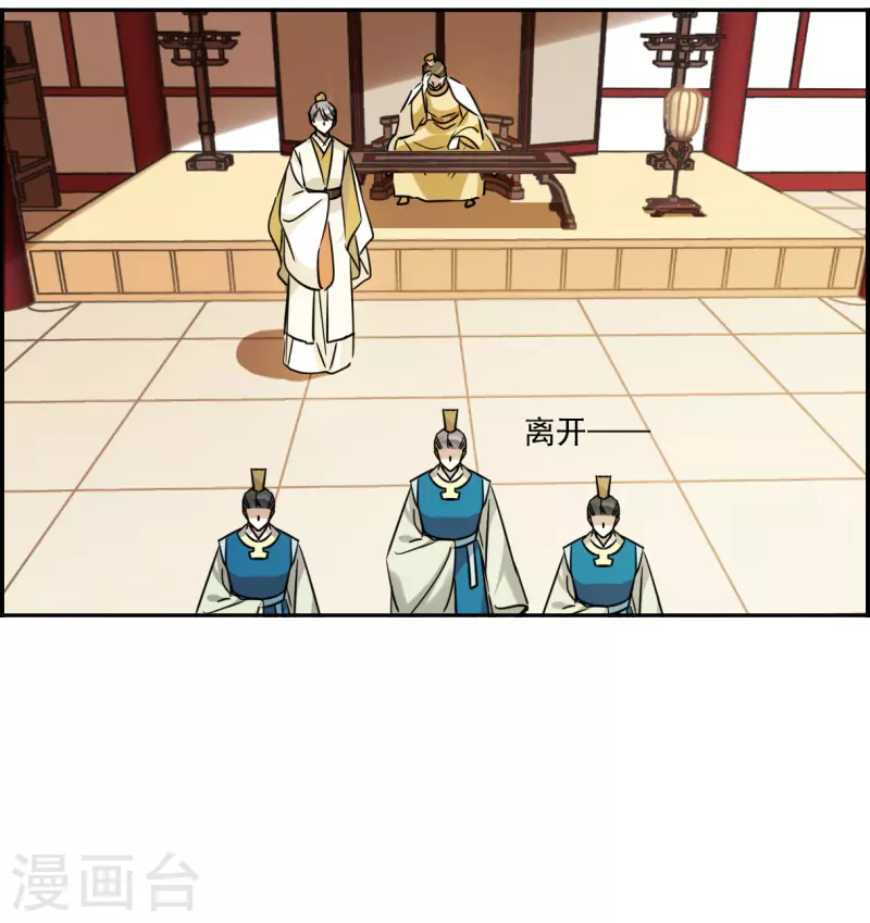 第353话 真正的家人210