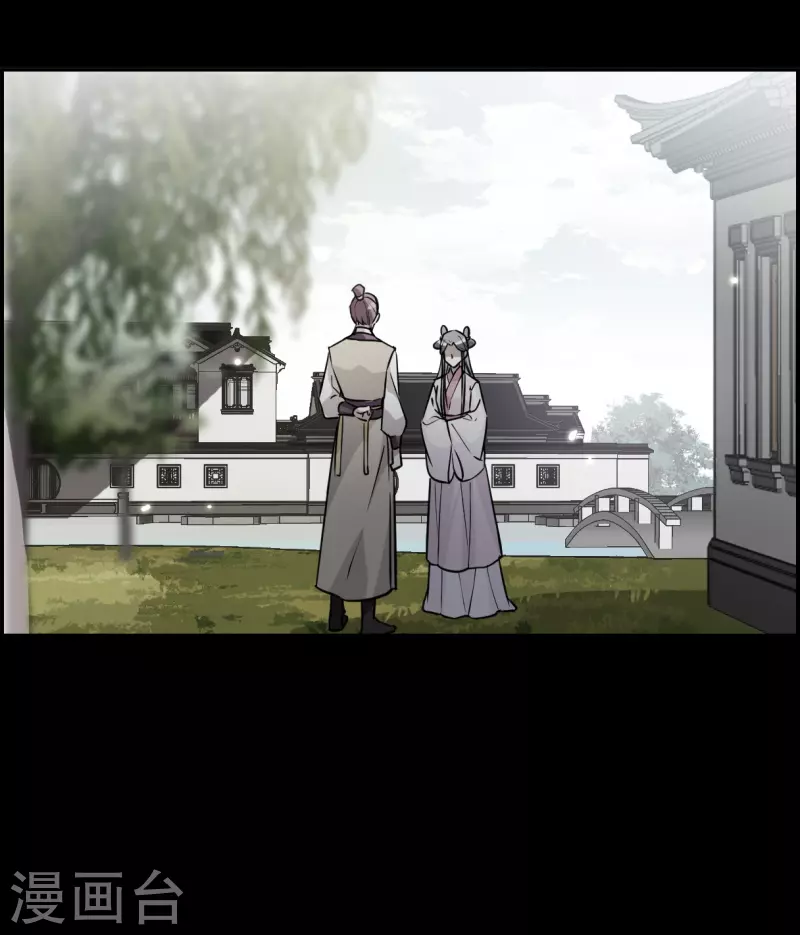 第317话 我有一个朋友419