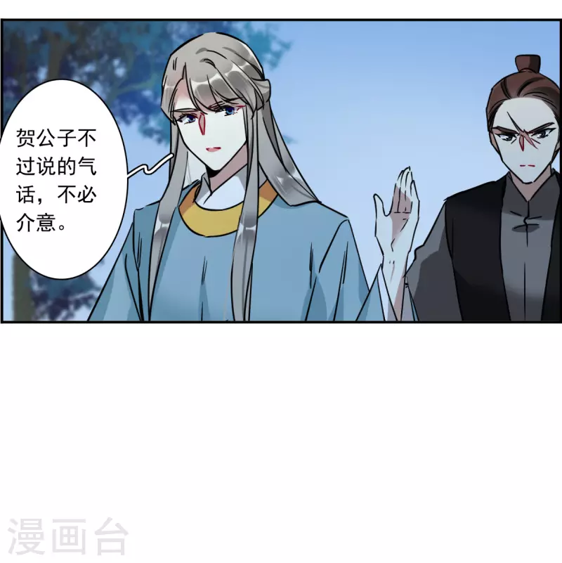 第309话 五万大军427