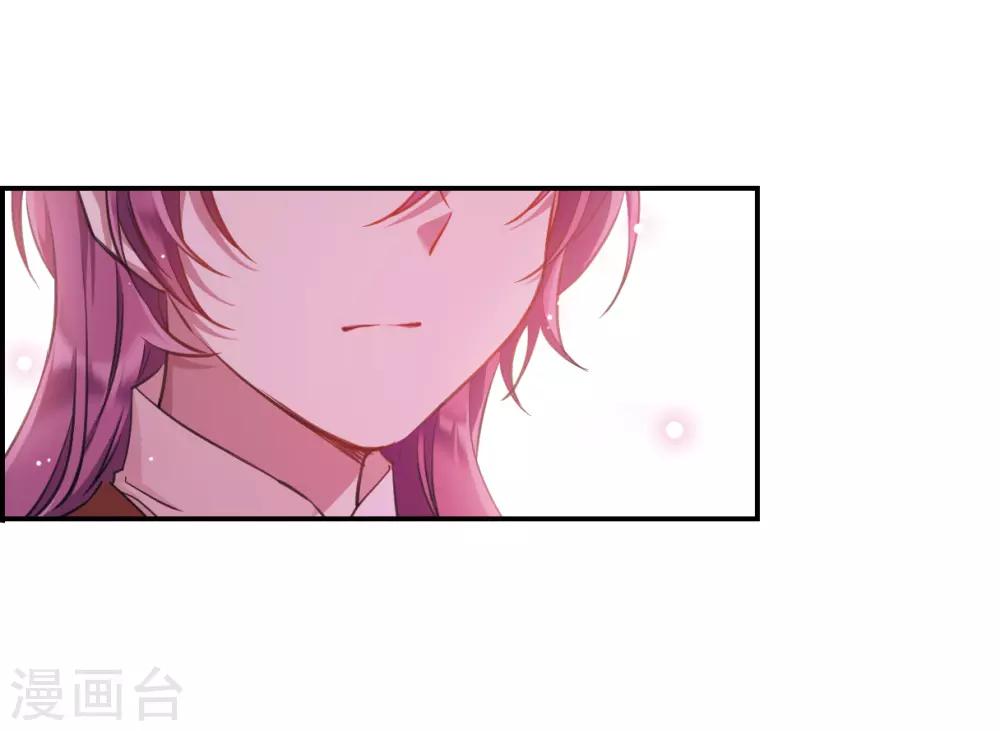 第23话 母亲的话225