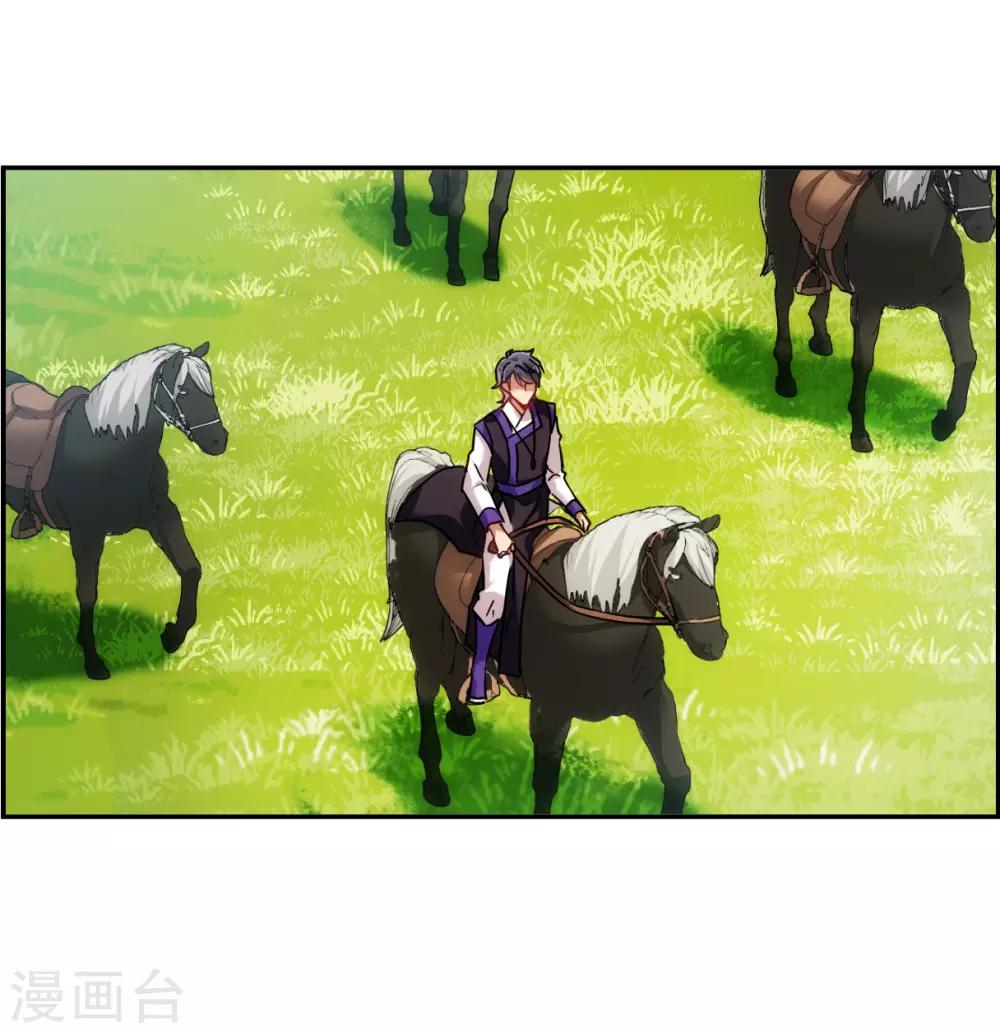 第116话 离开昆国130