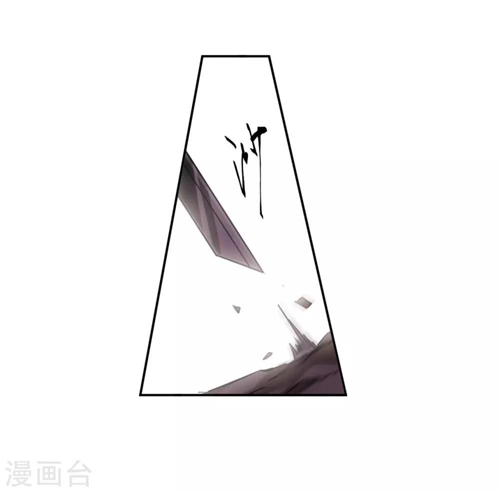 第125话 今非昔比428