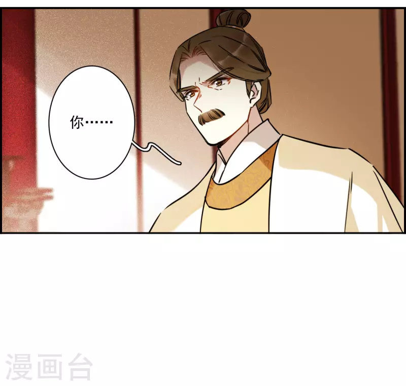 第353话 真正的家人218