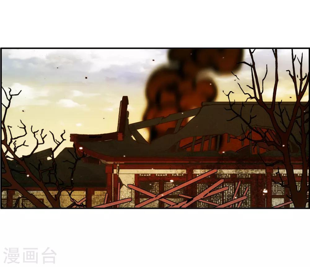 第111话 火灾21