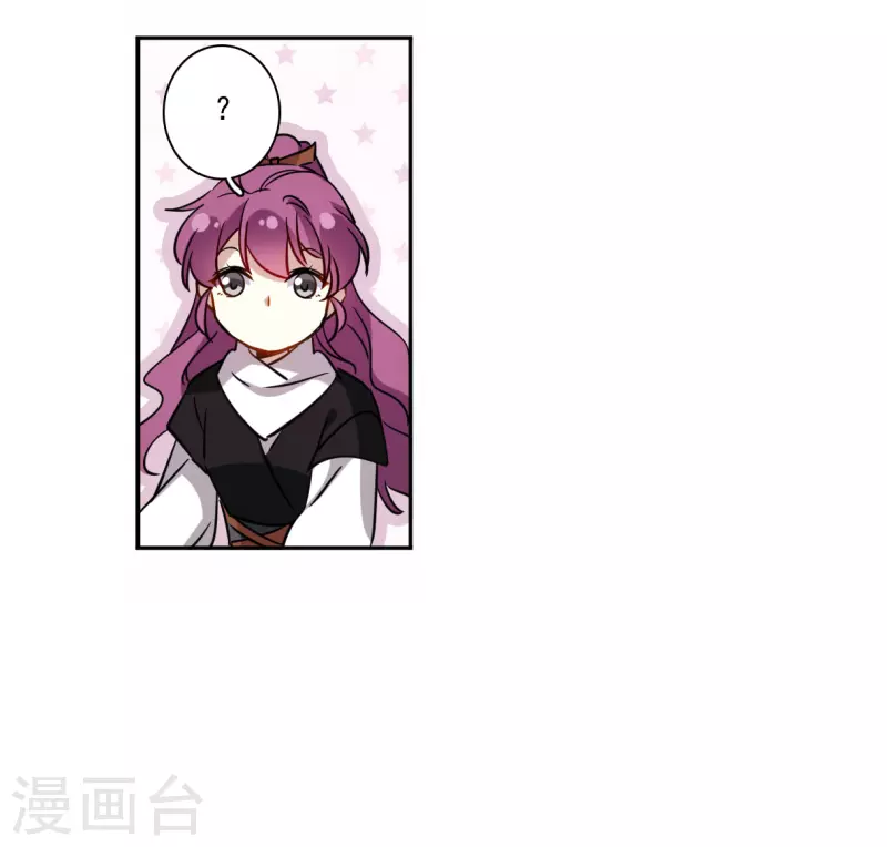 第357话 废后之死217