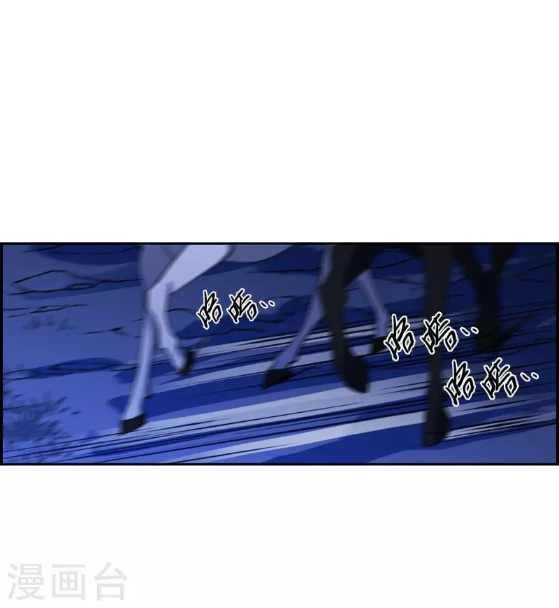 第339话 回京215