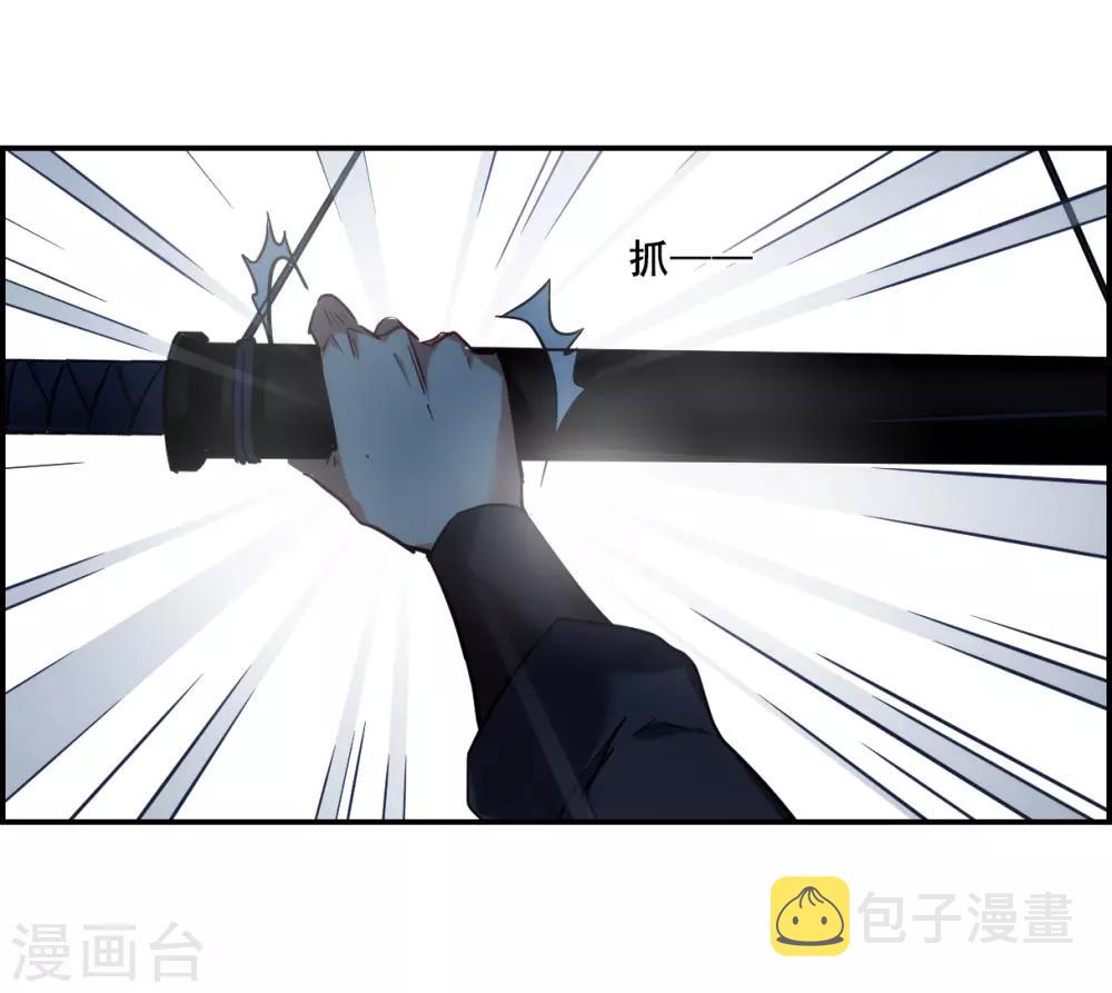第101话 父亲225