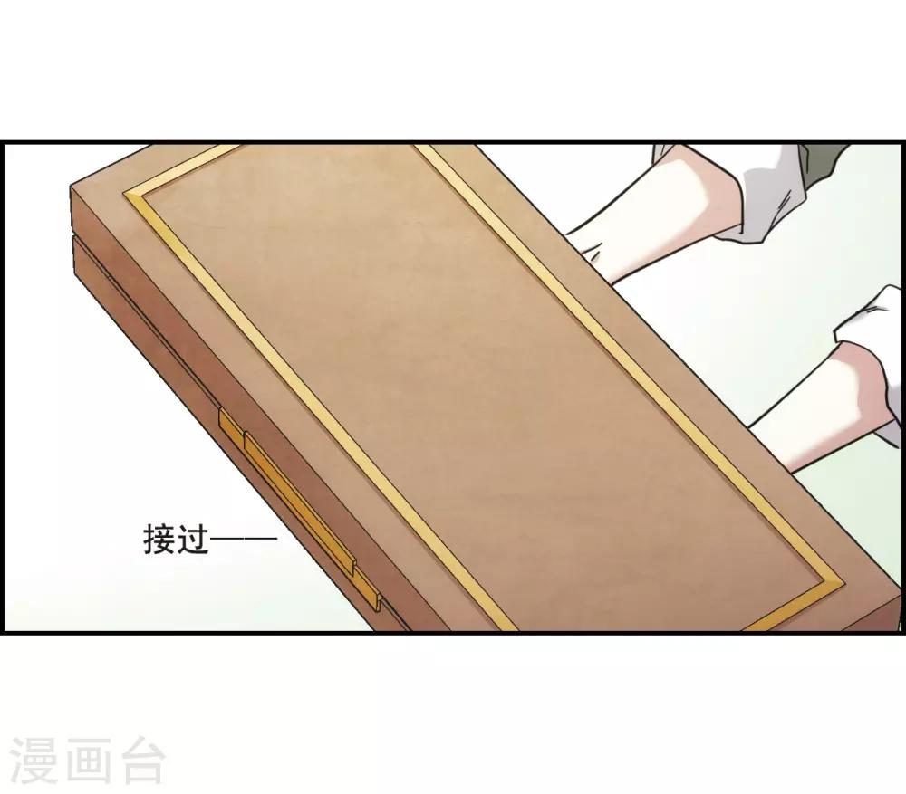 第67话 弩314