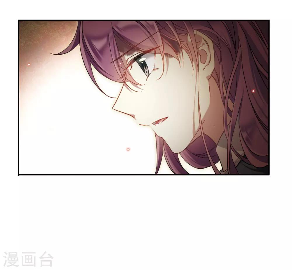 第44话 埋伏319