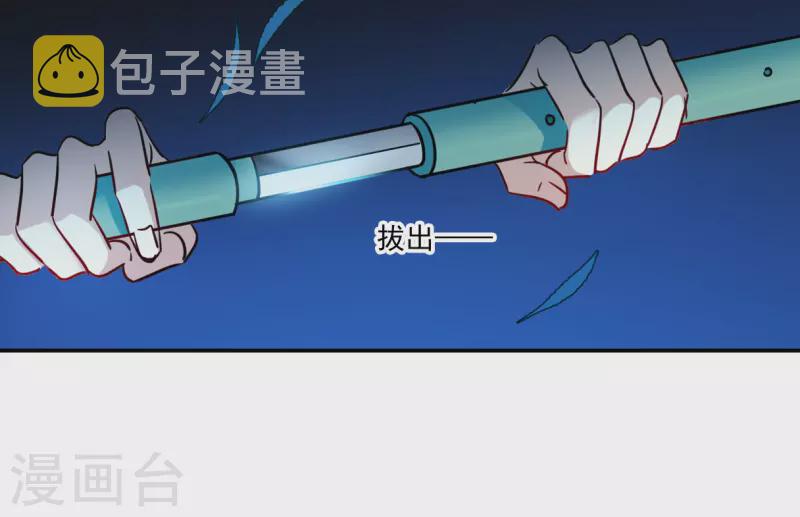 第331话 中招222