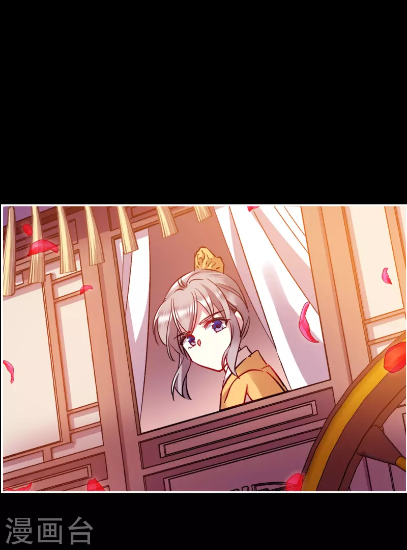 第284话 师父121