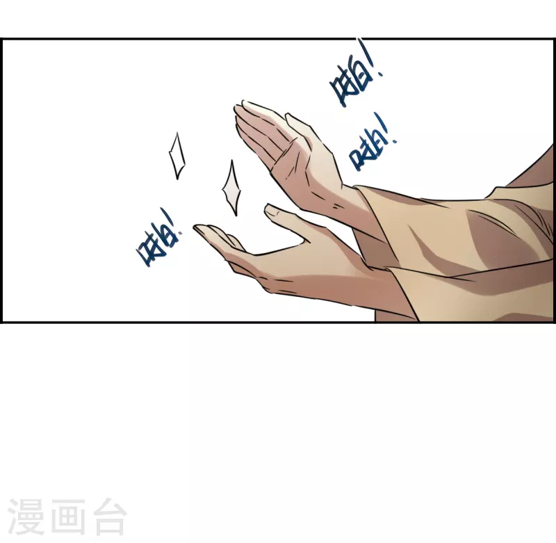 第354话 真正的家人321