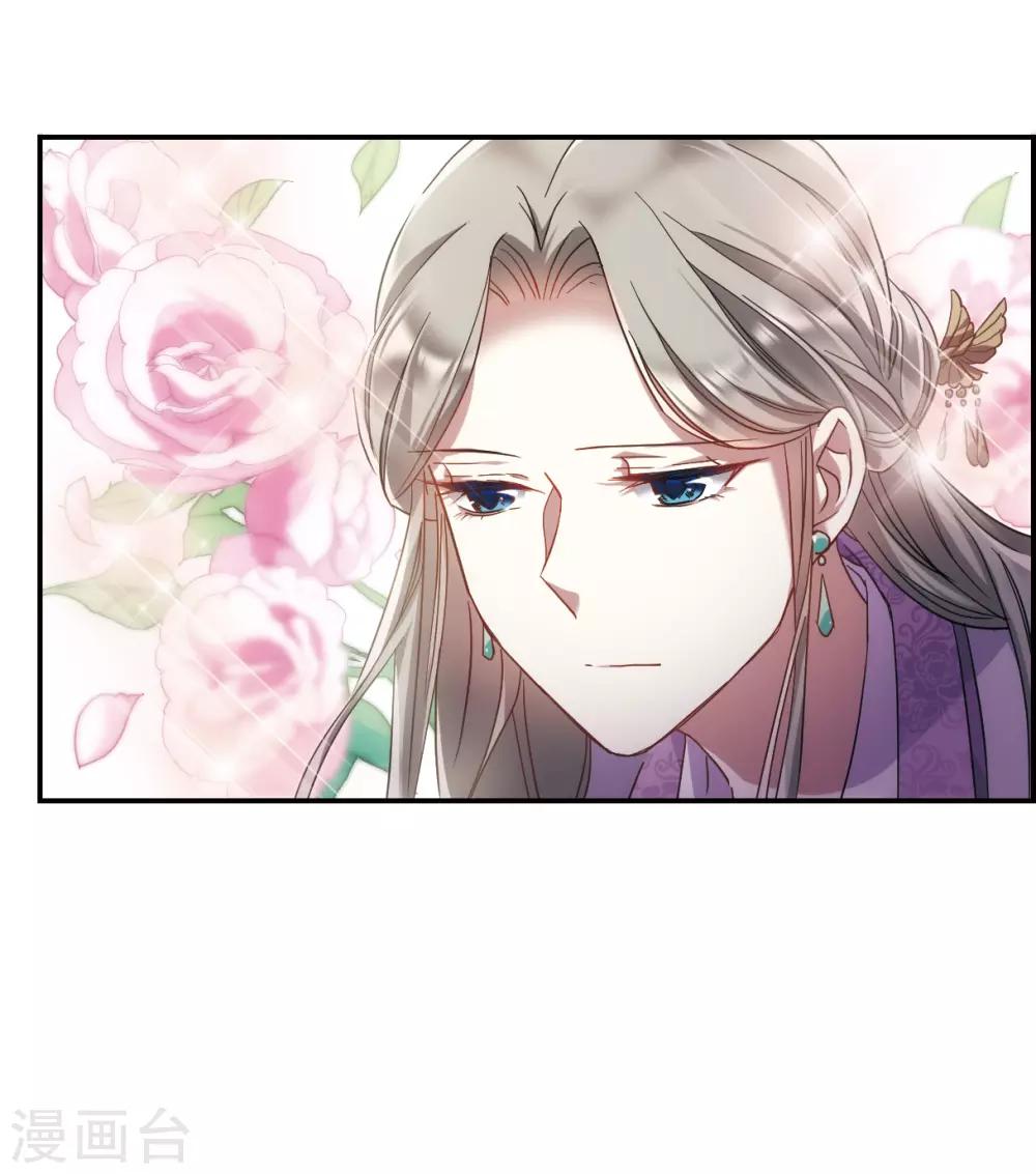 第45话 回忆127