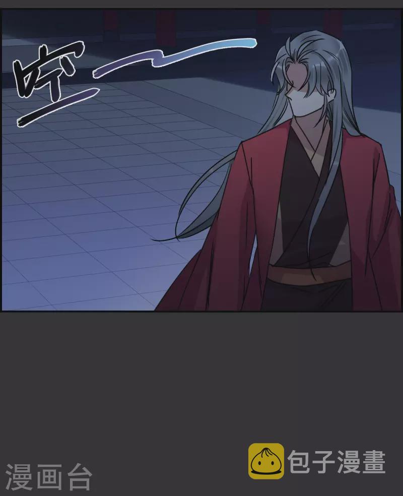 第276话 获救118