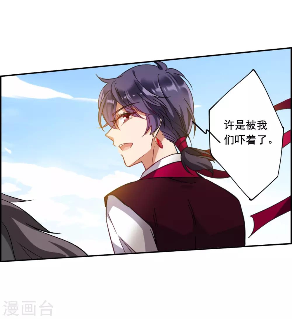 第92话 异国他乡420