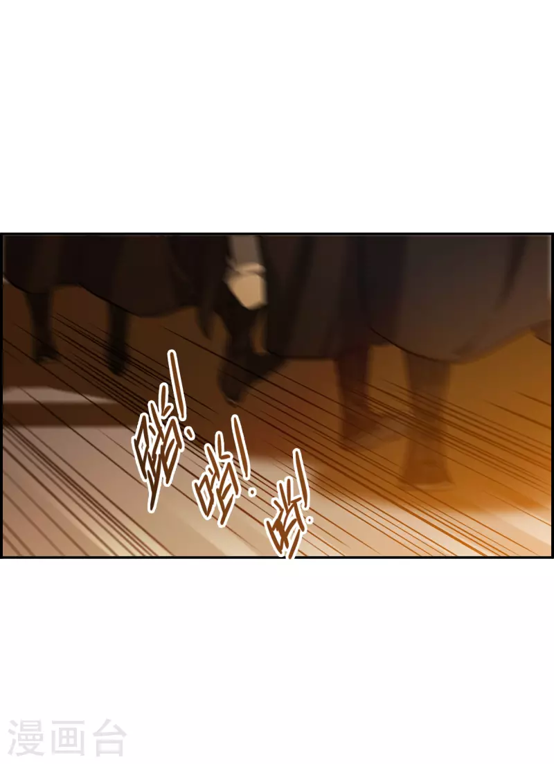 第234话 逼宫114