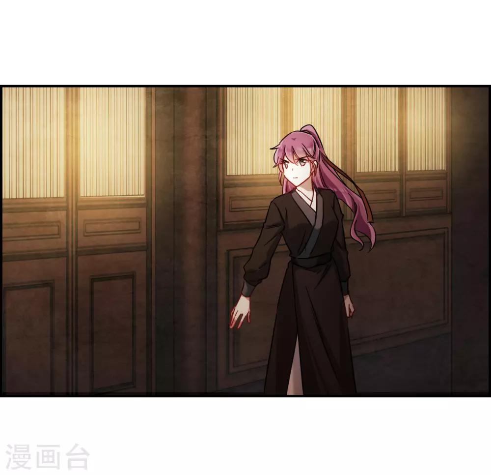 第77话 隐情427