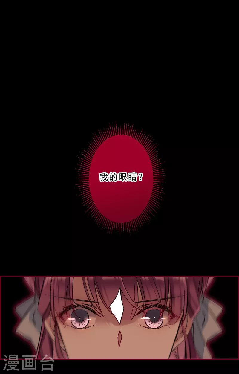 第221话 花灯节44