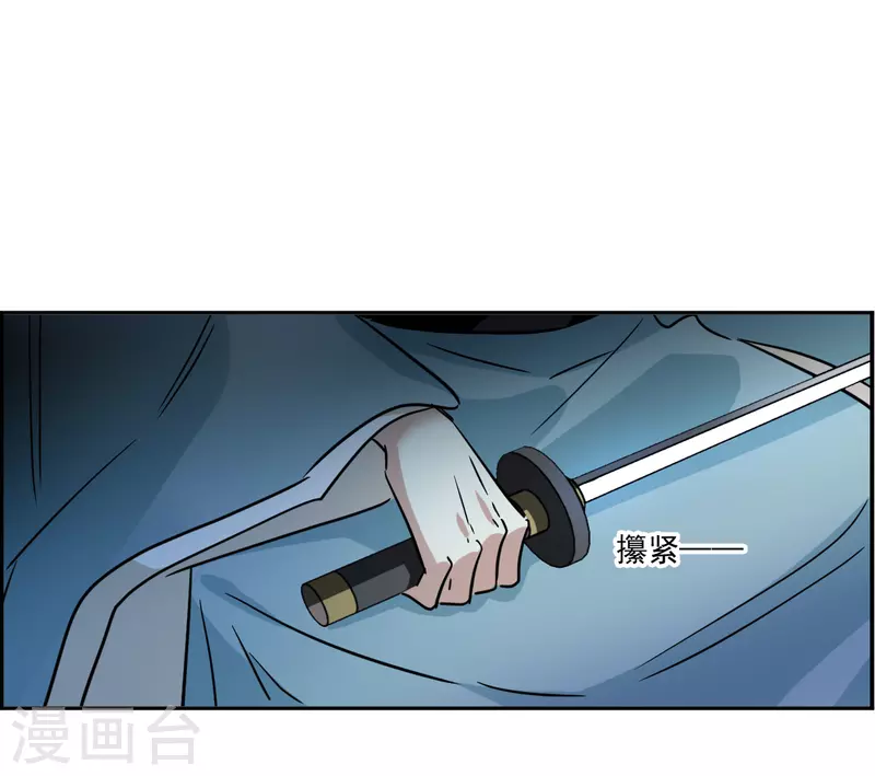 第332话 中招316