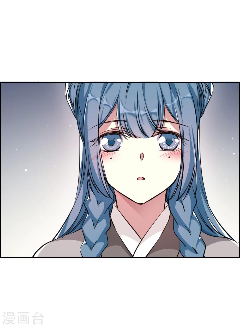 第4话 约定243