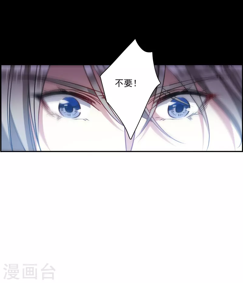第285话 师父24
