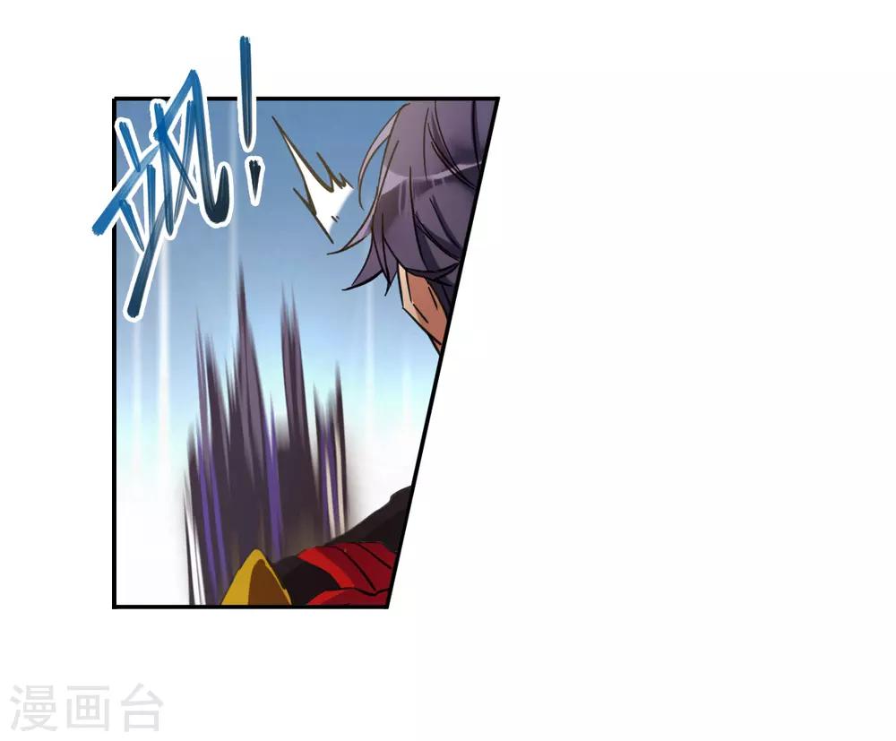 第114话 铁匠赵胜312