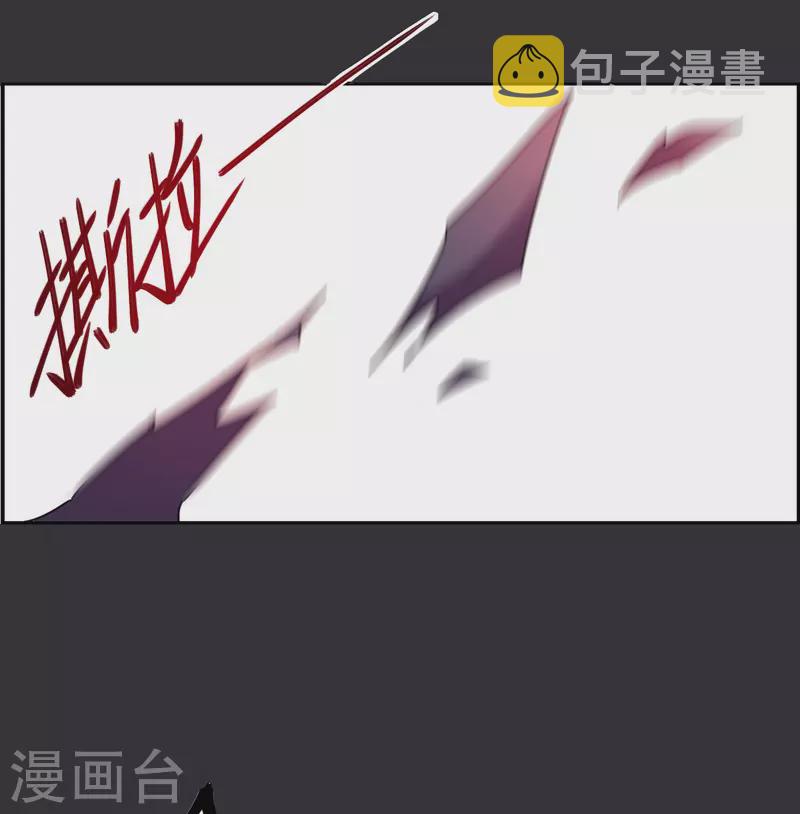 第276话 获救111