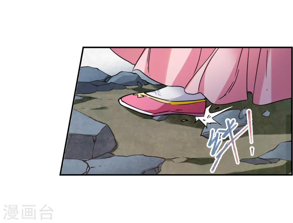 第86话 别离326